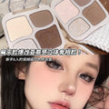 Jonbos embossed light and shadow quad contour palette - all-in-one sculpting, highlighting, and contouring set
