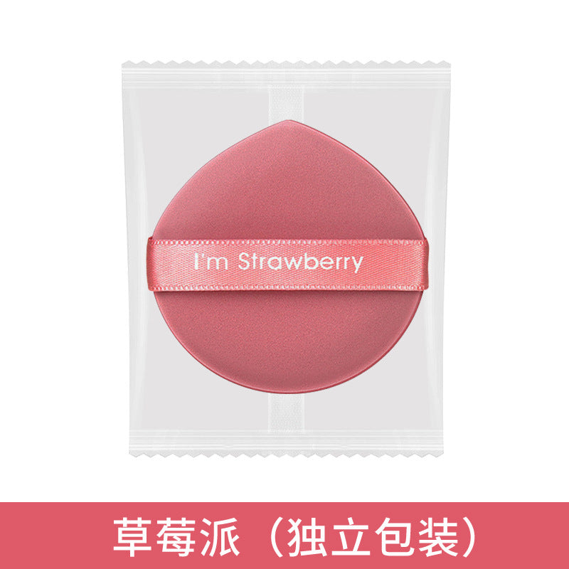 Best selling egg yolk pie powder puff air cushion no powder makeup powder bottom liquid sponge powder puff dry and wet dual use pineapple pie powder puff