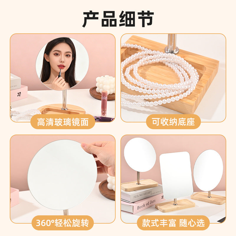 Bamboo wood storage makeup mirror wooden desktop home dressing mirror portable bedroom dormitory for home desktop mirror