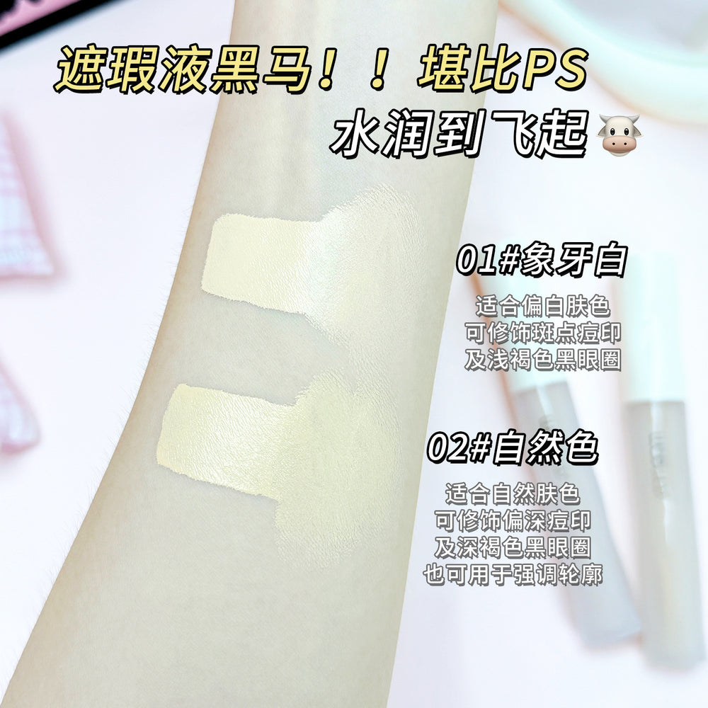 Wodwod light cloud hydrating long-lasting concealer - covers acne scars, dark spots, and dark circles. waterproof and sweat-resistant