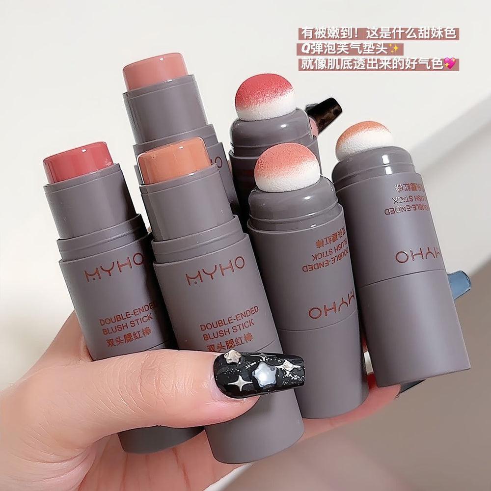 Myho puff double-ended blush stick - natural matte finish, enhances complexion, creates a "no-makeup" look, dual-use lip & cheek cream blush