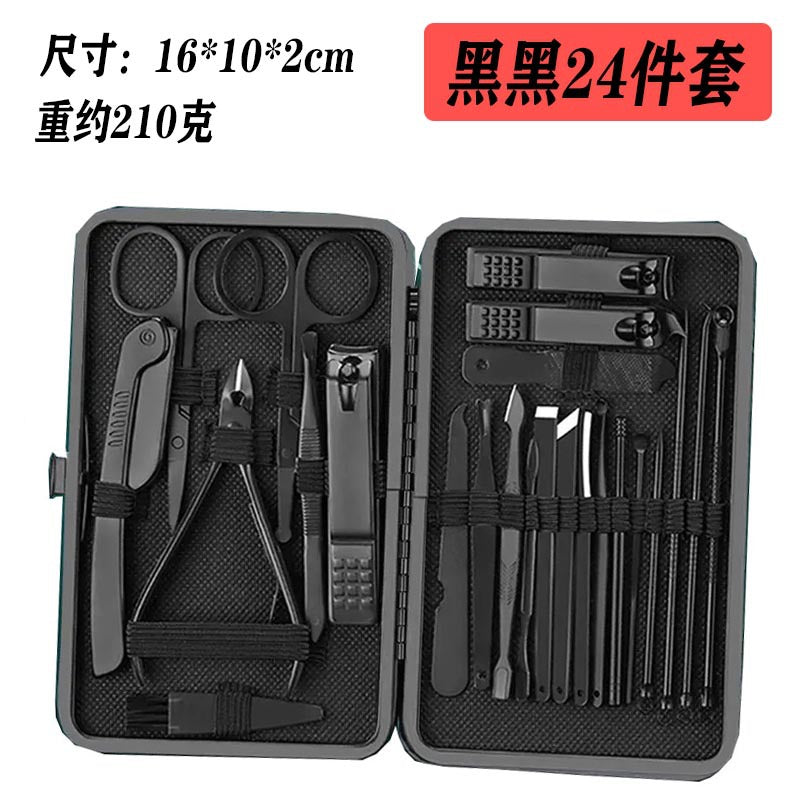 black 24-piece nail clipper set stainless steel nail clipper complete manicure manicure set spot wholesale