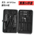 black 24-piece nail clipper set stainless steel nail clipper complete manicure manicure set spot wholesale