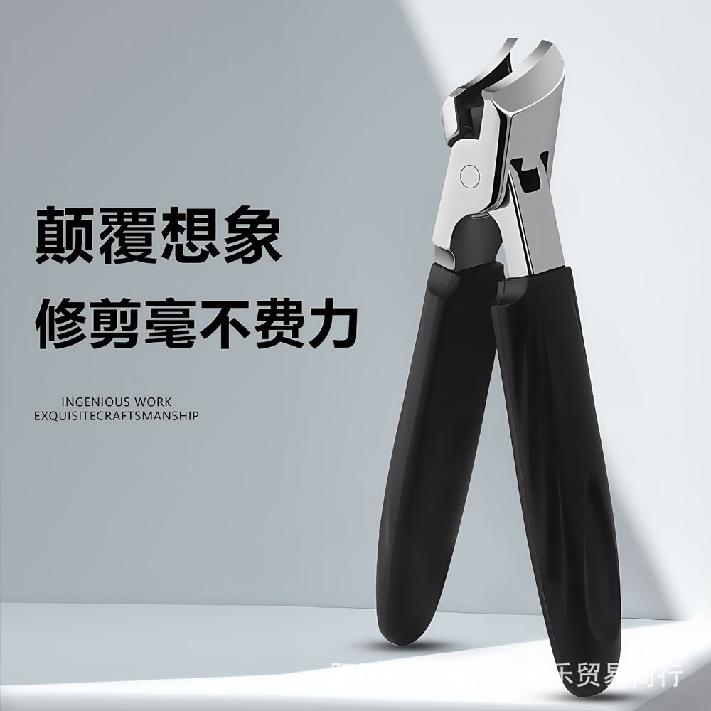 Large opening nail clipper, oblique tip, high-end original anti-splash, single armored groove nail clipper, thick toenail pliers