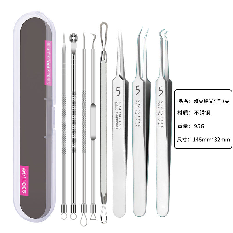 Super sharp cell clip suit, blackhead scraper, acne needle, acne remover, acne needle, ultra-fine beauty salon special tool