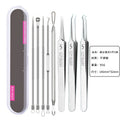 Super sharp 4 needles + square double pressure + super sharp mirror light no. 5 3 clips + plastic box