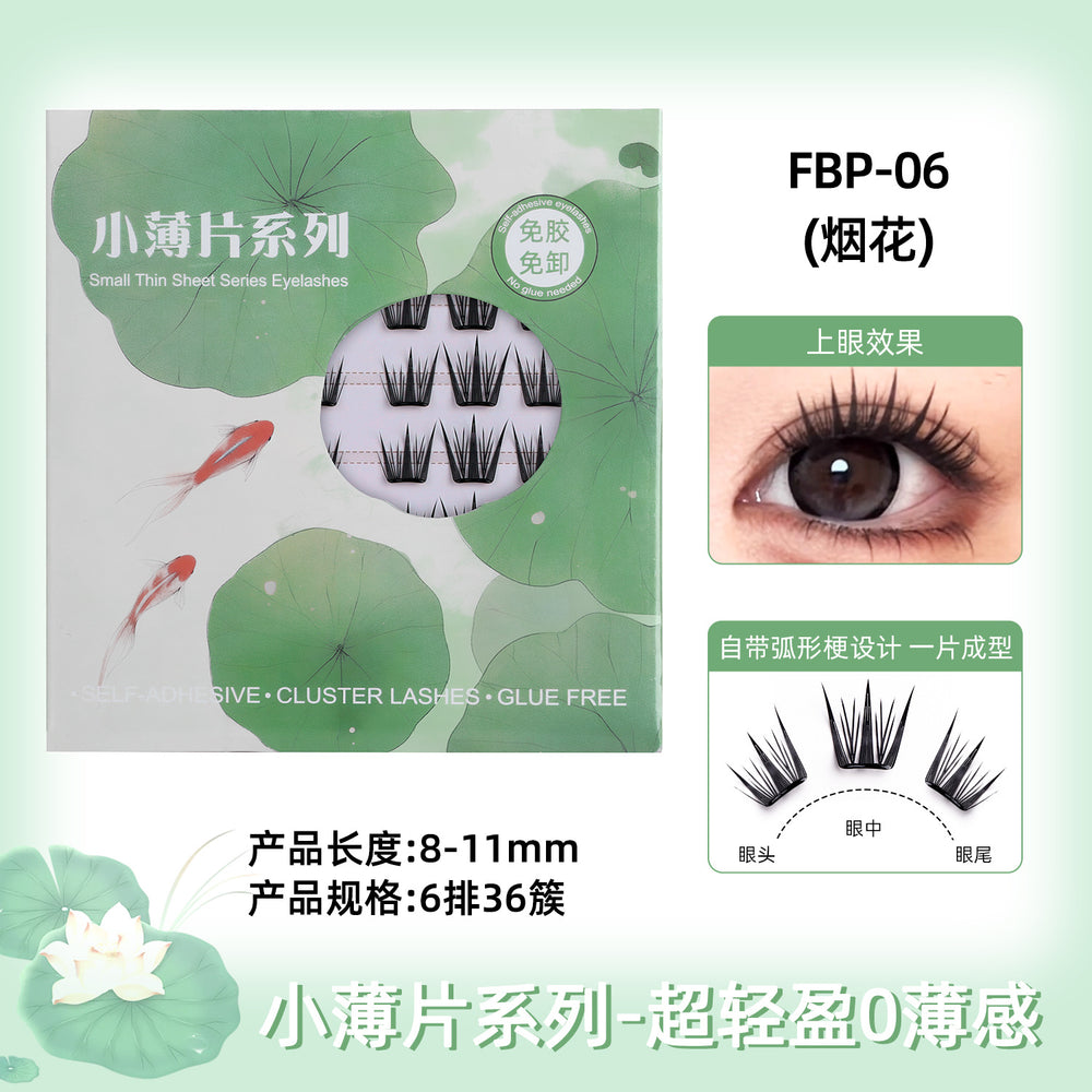 Small thin blue tears eyelashes 0.04mm glue-free fake eyelashesnature women's 36 clusters devil barbie comic fake eyelashes
