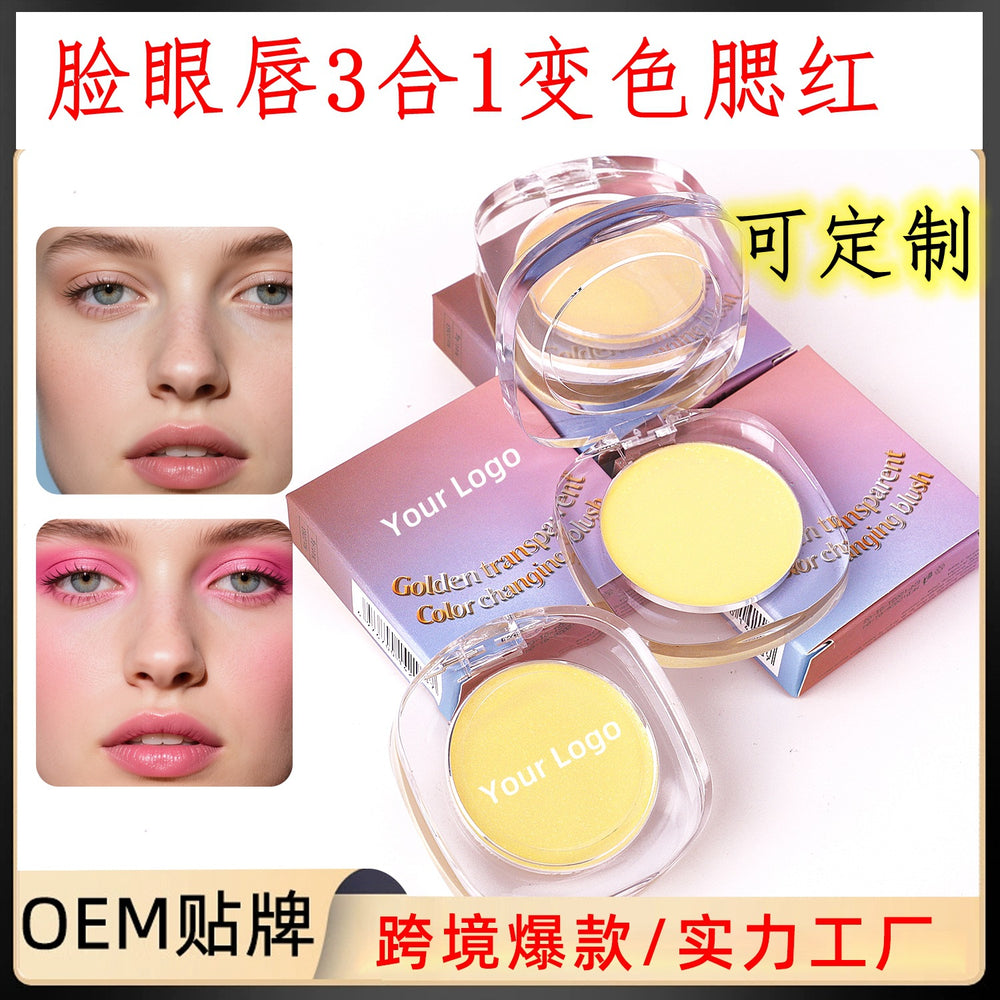 hot-selling blush cream changes color, no logo, makeup, natural, clear, pseudo-no-makeup, contouring blush, beauty makeup