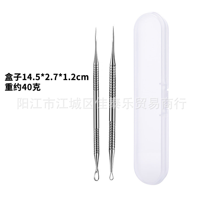 Ultra-fine acne needle stainless steel beauty salon special needle to remove blackheads, acne, acne, acne needle suit