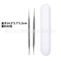 Ultra-fine acne needle stainless steel beauty salon special needle to remove blackheads, acne, acne, acne needle suit