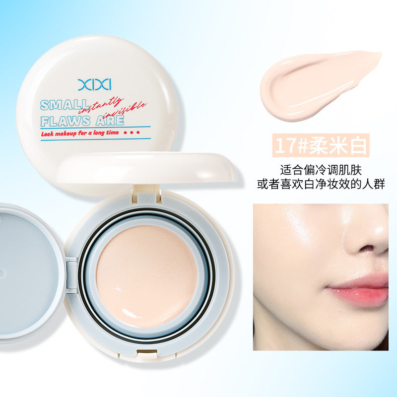Xixi milk moisturizing water mist soft air cushion cream for women, concealer, oil control, brightening skin tone, clear creamy skin, non-removing makeup bb cream