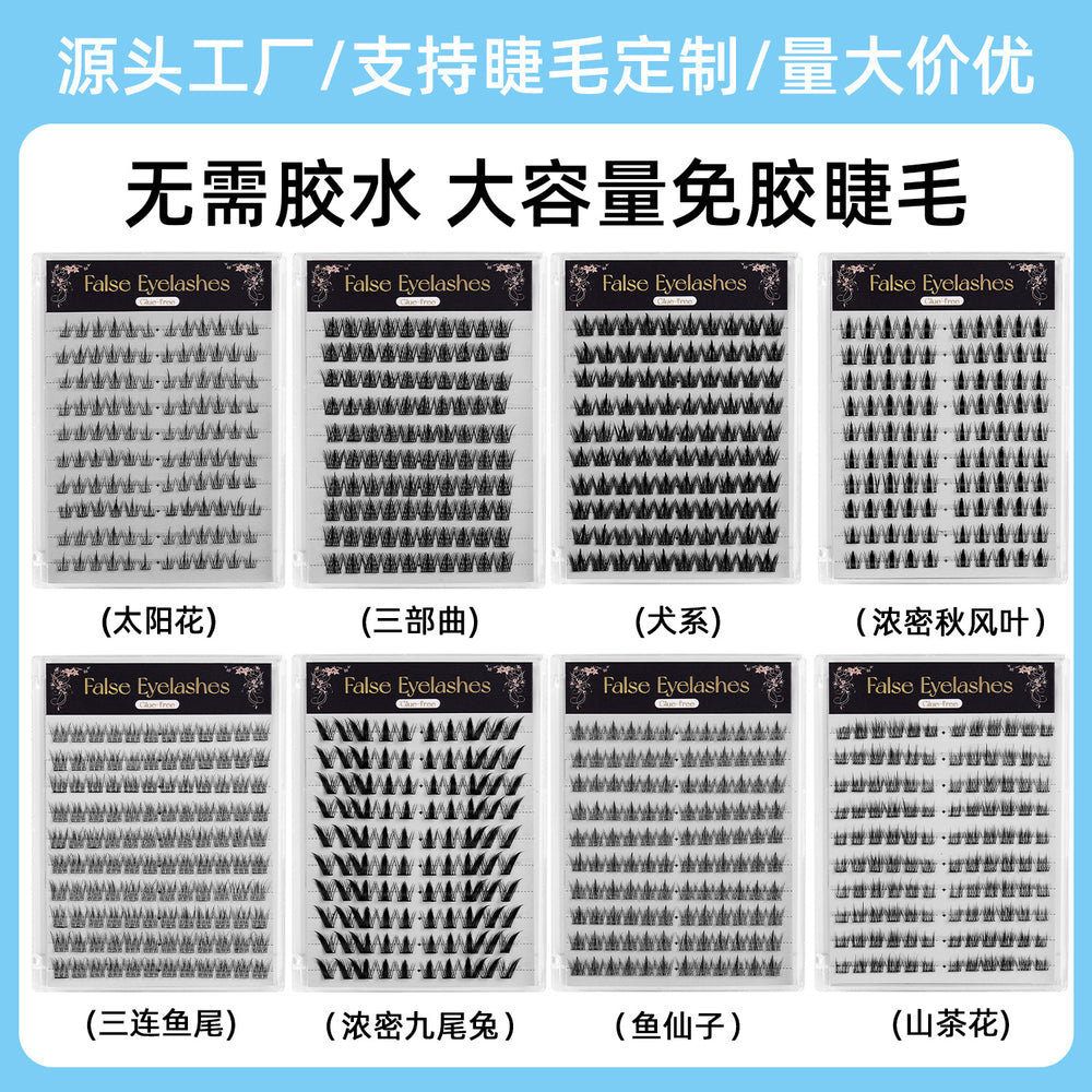 Carefully selected* cross-border glue-free false eyelashes segmented large capacity natural slender single cluster sunflower fox false eyelashes factory