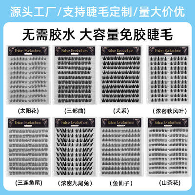 exclusive supply of glue-free false eyelashes 10 rows large capacity english version single cluster mother's sunflower false eyelashes factory