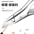 High-quality hawkbill nail clippers - heavy-duty manicure & pedicure tool set for home use - includes cuticle nippers, dead skin remover, and ingrown toenail clippers