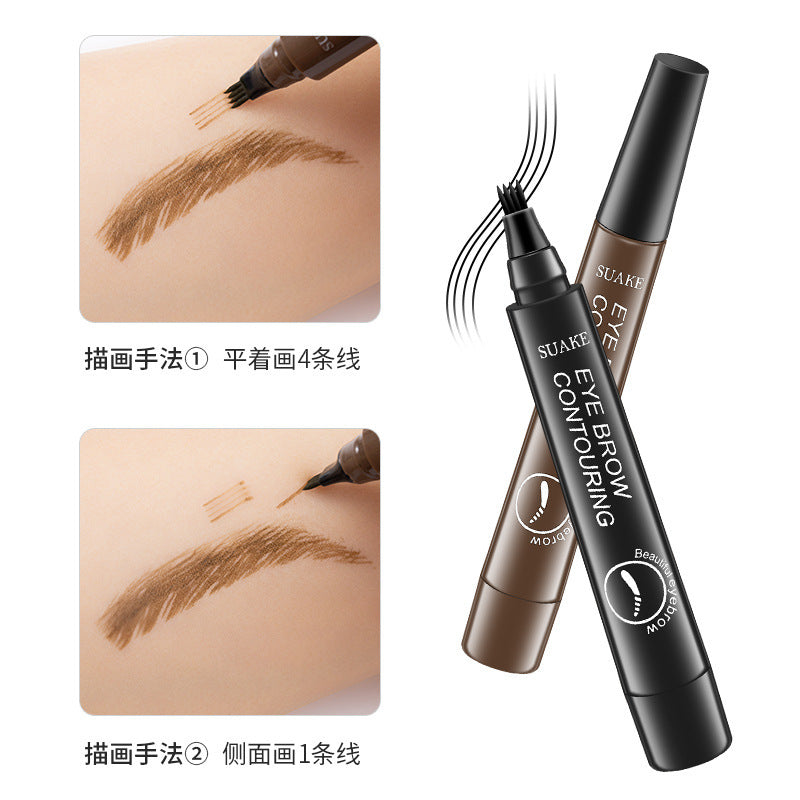 Artificial water eyebrow pencil four-pronged wild long-lasting non-smudged waterproof anti-sweat non-fading natural eyebrows clearly defined