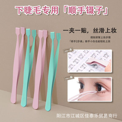 Beginner-friendly stainless steel eyelash extension tweezers - safe, high-precision flat tip tweezers for lower lashes
