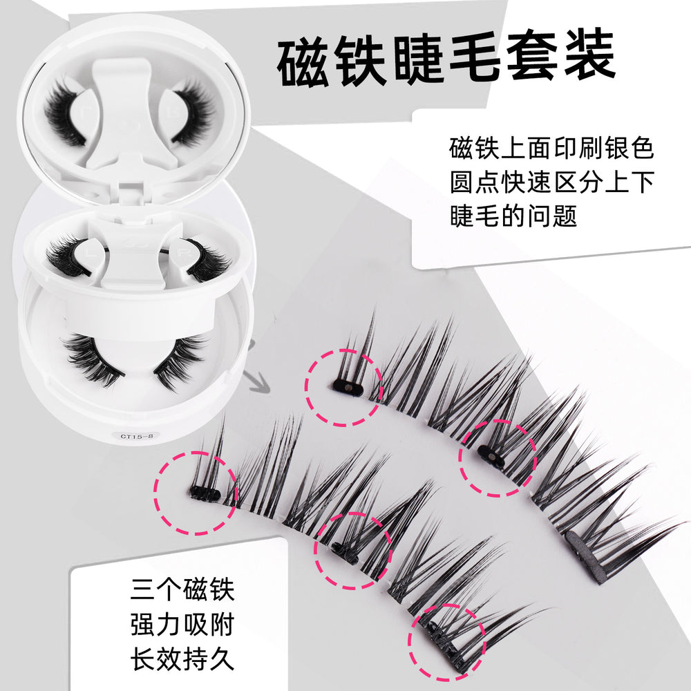 2 pairs magnetic false eyelashes portable set - new magnetic eyelashes natural european & american style full strip lashes