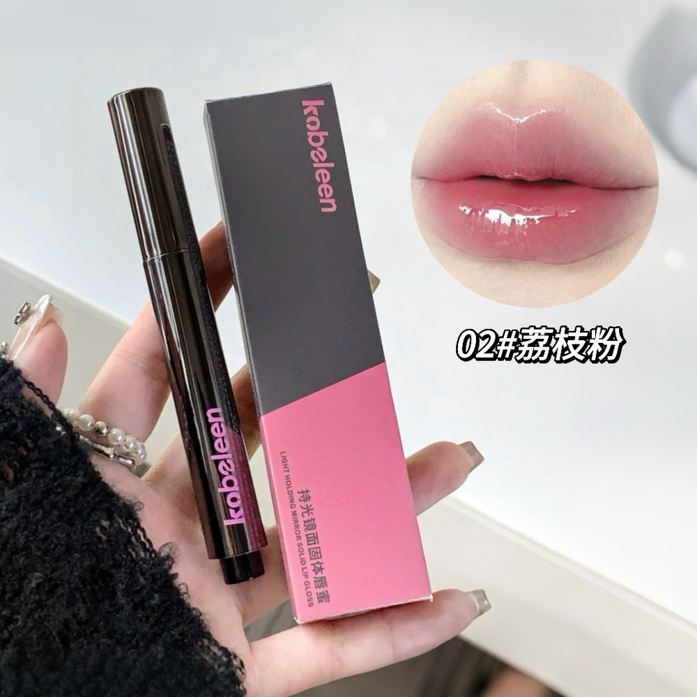 Kobeleen mirror solid lip gloss mirror water gloss lipstick fall and winter plain makeup whitening student party affordable
