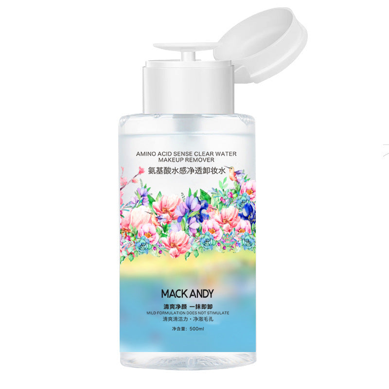 Marco andy makeup remover water press bottle gentle deep cleansing pores eyes face lips 3-in-1 makeup remover 500ml