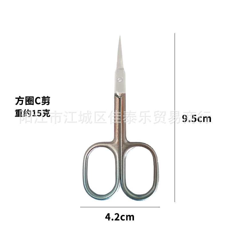 Wholesale stainless steel beauty scissors - eyebrow, nose hair, and detailing scissors - precision point mini scissors for beauty professionals
