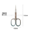 Gradient light brown square circle c cut