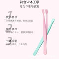 Beginner-friendly stainless steel eyelash extension tweezers - safe, high-precision flat tip tweezers for lower lashes
