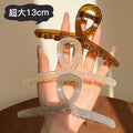 [exclusive for automatic distribution] hair clip, extra large 13cm hair clip, hair clip for back of head, hair clip