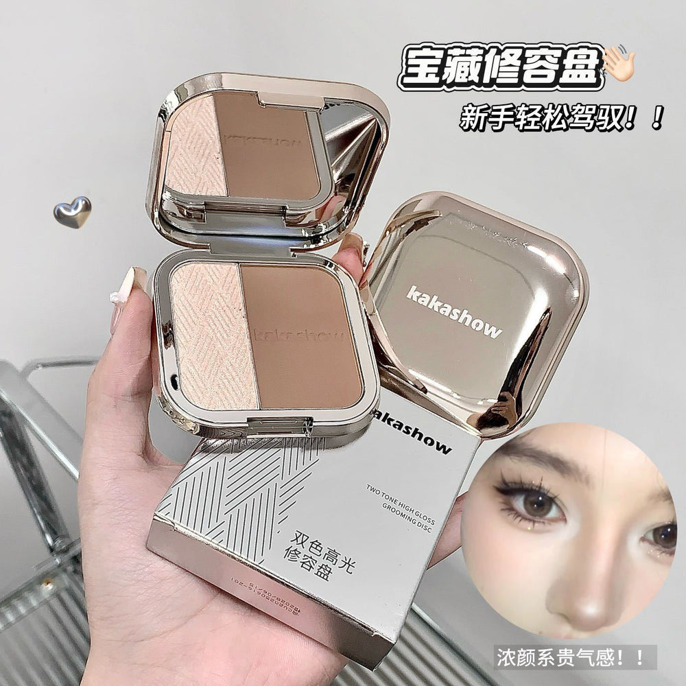 Makeup kakashow two-color contouring powder to modify the contour stereo high-gloss brightening nose shadow shadow contouring all-in-one palette