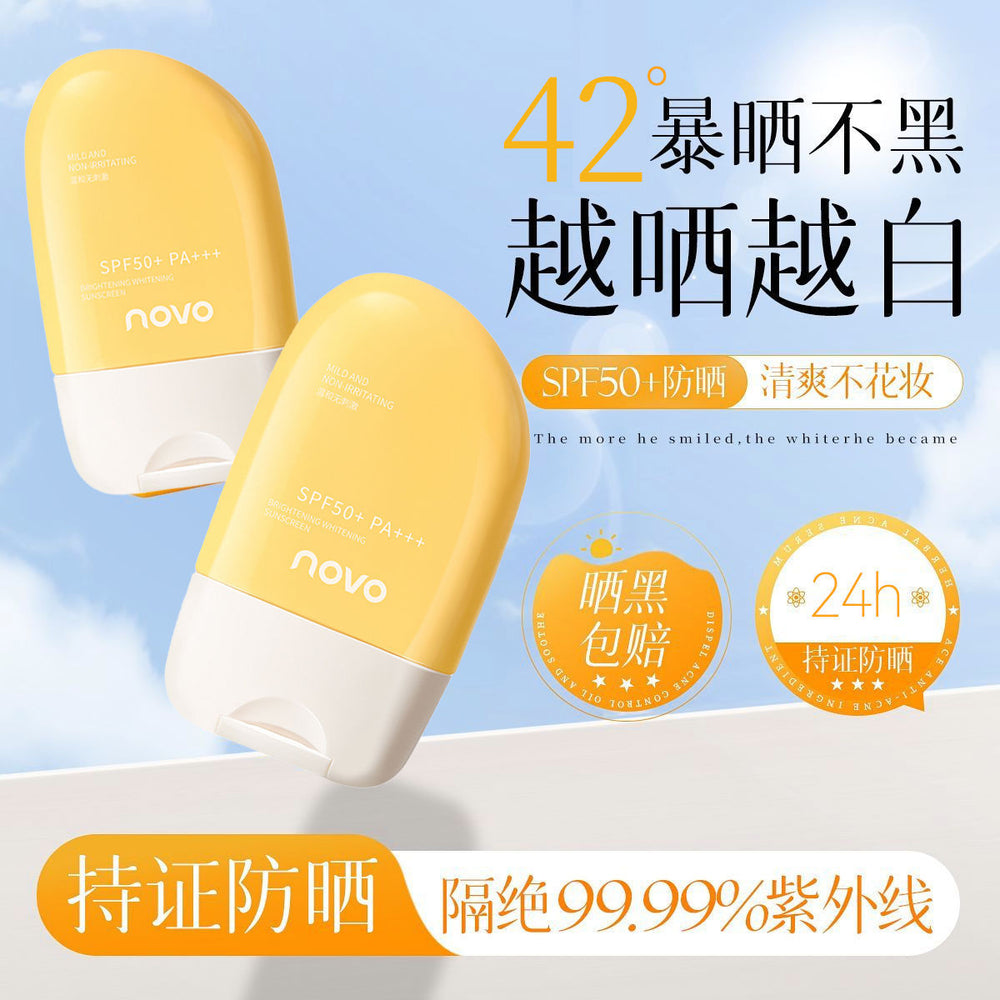Novo radiant & protective whitening sunscreen - high spf, full body coverage, waterproof, sweat-resistant, uv protection - perfect for students, outdoor activities, and military training