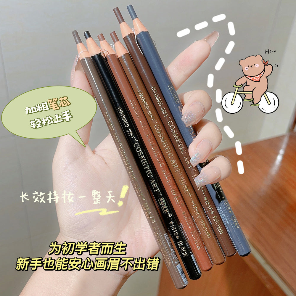 Professional studio-grade hense 1818 pull-string eyebrow pencil - waterproof, sweat-proof, smudge-proof, and long-lasting. perfect for beginners - peel-off eyebrow pencil