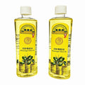 leo yanmei jasmine essential oil skin care massage moisturizing hair care body spa papaya body oil 350ml