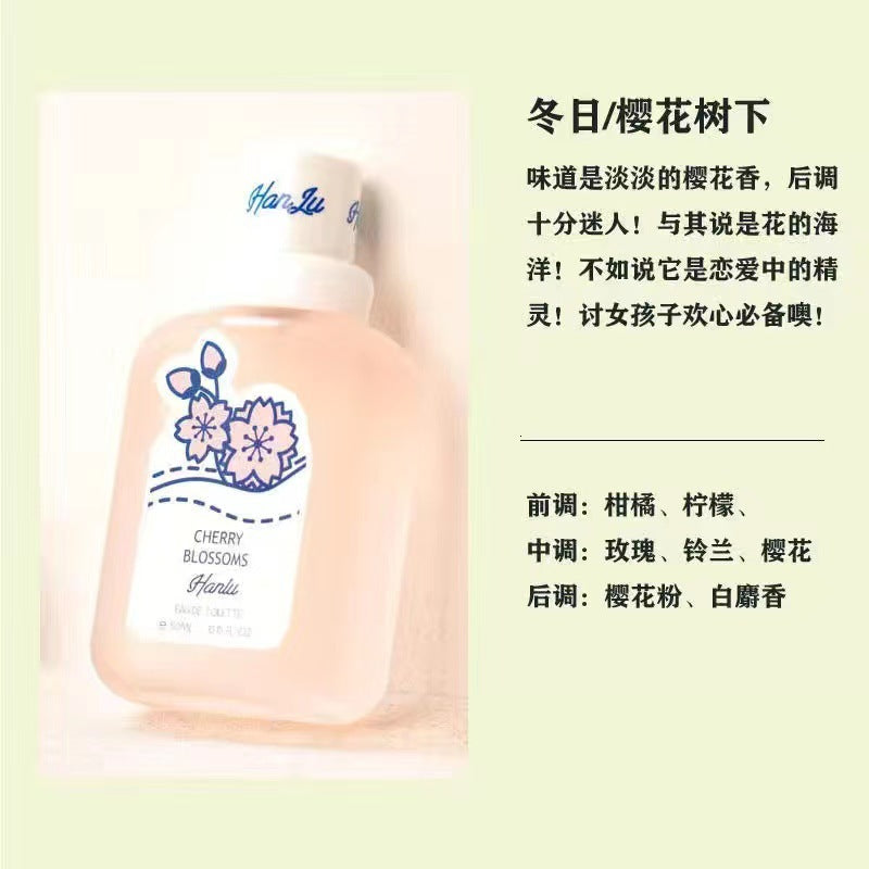 Hanlu cute bear series perfume - long-lasting, fresh, light floral, fruity, and milky scent - niche women's perfume