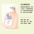Hanlu cute bear series perfume - long-lasting, fresh, light floral, fruity, and milky scent - niche women's perfume