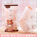 Xixi magic hair curler 3 pack high skull handy gadget student no iron no hair damage air bangs clip curling barrel