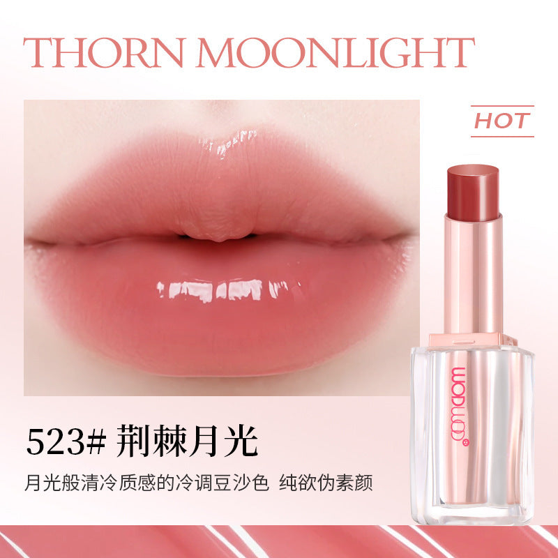 Wodwod crystal jelly mirror lipstick - long-lasting, hydrating, and glossy for a natural, flawless look - perfect for everyday wear and brightening your complexion
