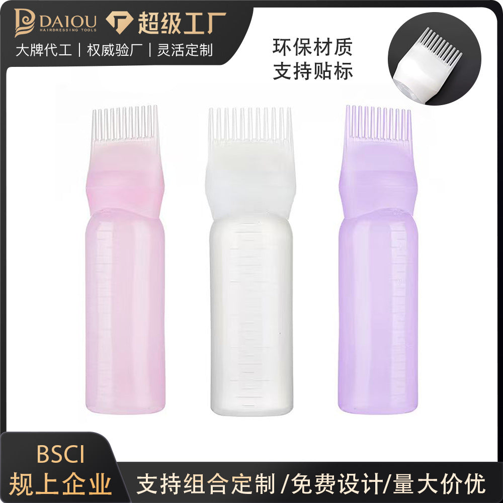 Factory direct supply toothed hair dye bottle dry cleaning shampoo bottle dye cream coloring scale baking oil bottle perm dyeing tools in stock