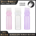 Factory direct supply toothed hair dye bottle dry cleaning shampoo bottle dye cream coloring scale baking oil bottle perm dyeing tools in stock