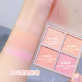 Xixi rushes to the sunset four-color blush to brighten the contour of the vitality girl's daily whitening peach matte rouge wholesale