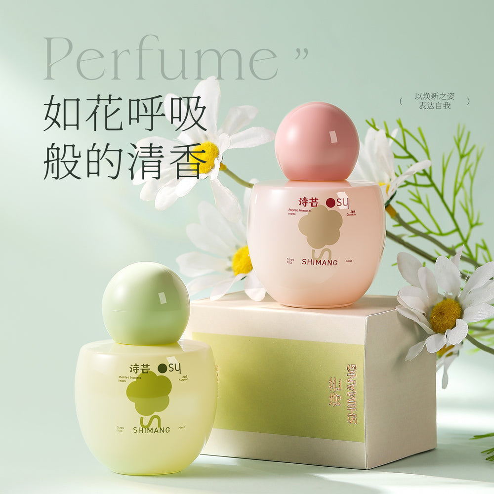 Shimang new perfume for women, long-lasting light fragrance, fruity scent, long-lasting fragrance, perfume ornament, perfume for girls