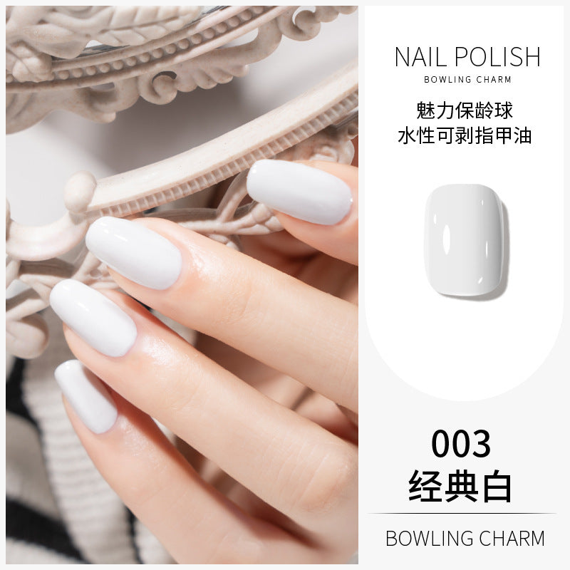 Kudan nail polish 12ml water-based no-bake long-lasting kosela light fragrance new cross-border best selling 40 colors
