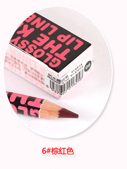 cosmetics midnight black waterproof lip liner - nude lip definition, long-lasting, smudge-proof 1625