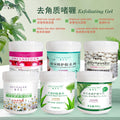 Beauty salon facial body exfoliating gel moisturizing dead skin remover gel deep cleansing skin care
