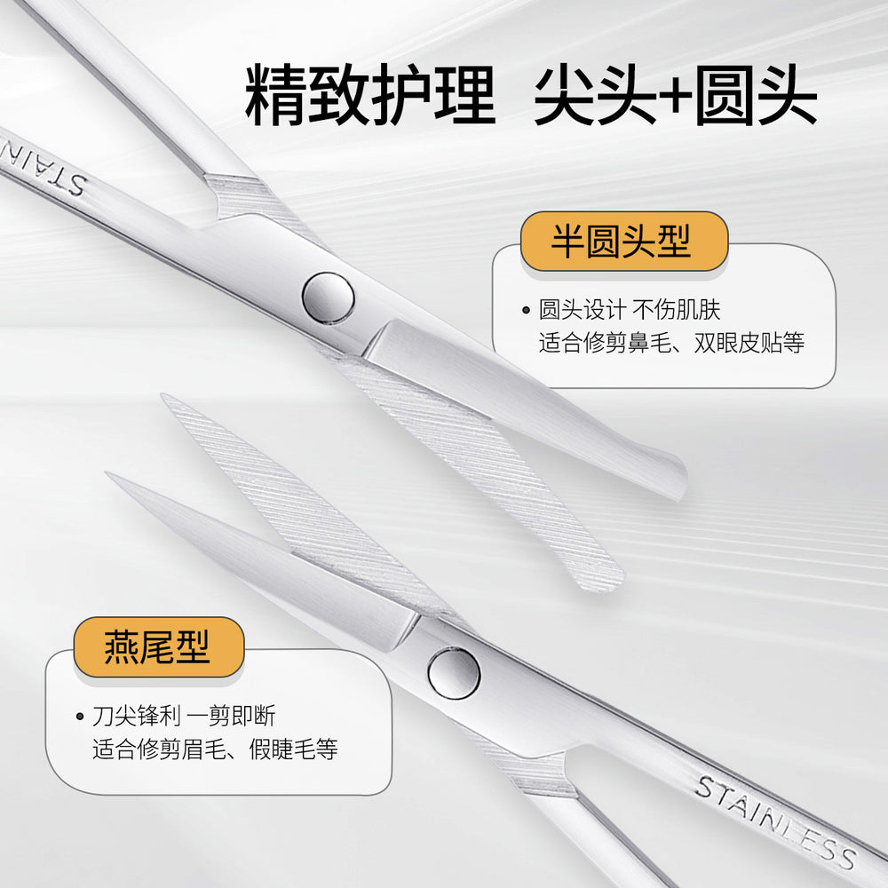 Jonbos stainless steel eyebrow scissors beauty trimming tool nose hair scissors round tip small scissors nose hair trimmer