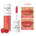 Tk amazon bestseller fruit lip oil - long-lasting, pigmented, moisturizing lip oil - neutral tube - export factory