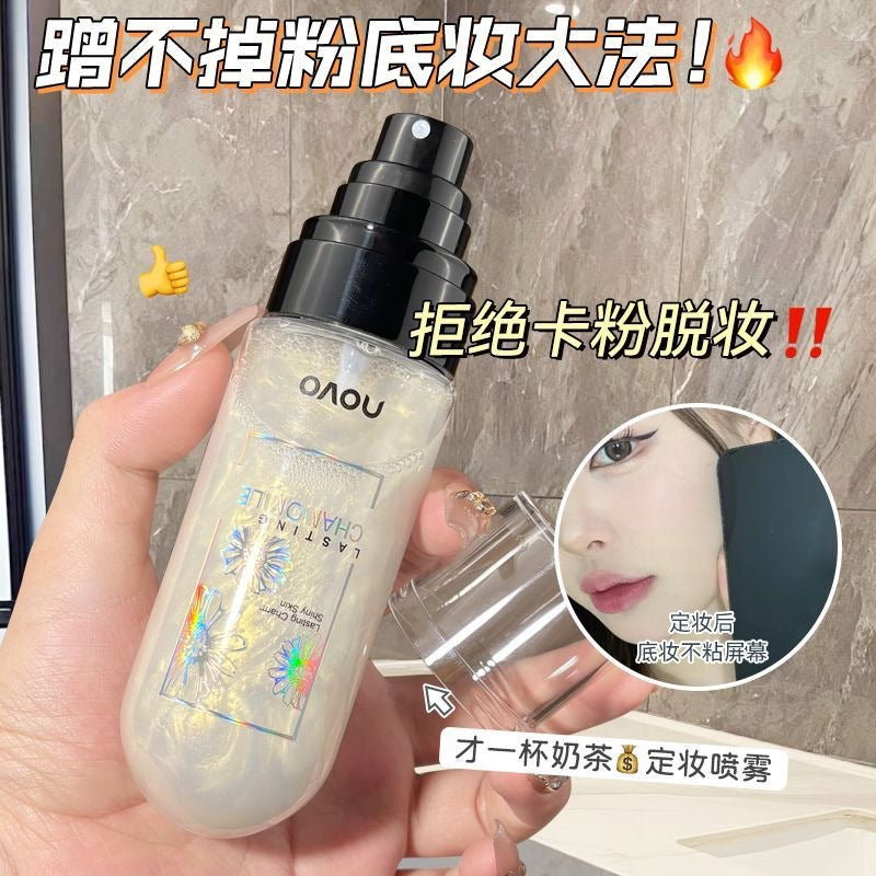 Novo chamomile hydrating setting spray - quick-drying, film-forming, dewy finish with fine shimmer, long-lasting, waterproof, smudge-proof