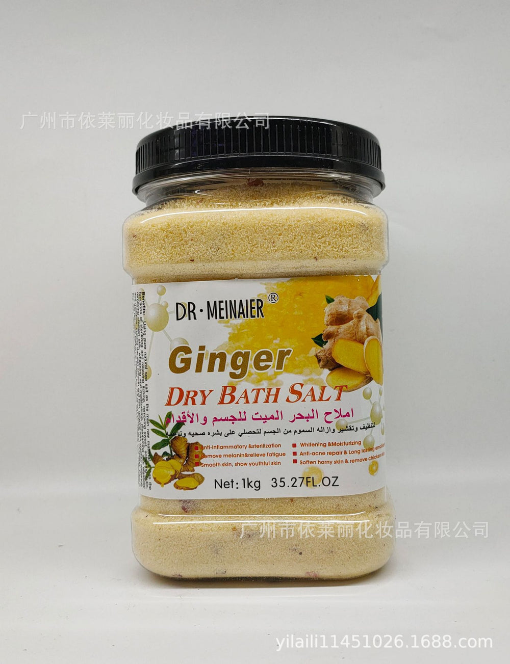 1kg petal bath salt exfoliating mud scrub deep cleansing chicken skin brightening scrub bath salt