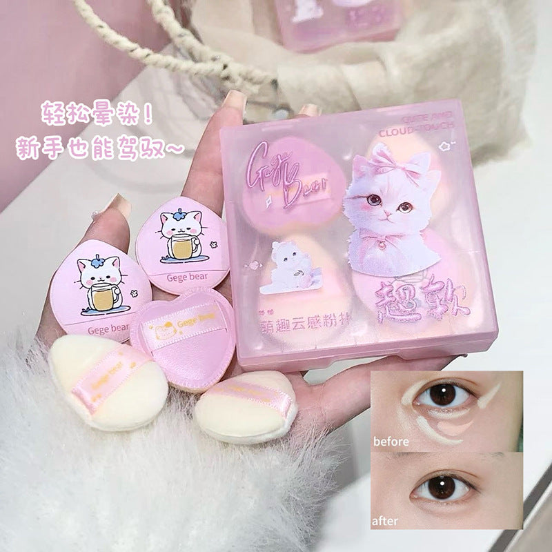 Gege bear cute cloud-like makeup puff suit powder bottom concealer dry and wet dual-use thumb puff air cushion