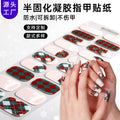Zhengxiang custom christmas gel nail stickers - cartoon snowflake plaid european & american cross-border uv semi-cured nail decals