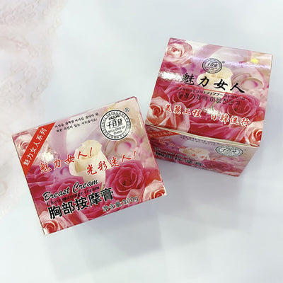 beauty salon qianbaidai breast massage cream charming woman nourishing moisturizing cream manufacturer wholesale
