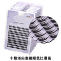 Segmented false eyelashes non-glue diy big devil sunflower eyelashes single cluster cos comic style little devil eye tail